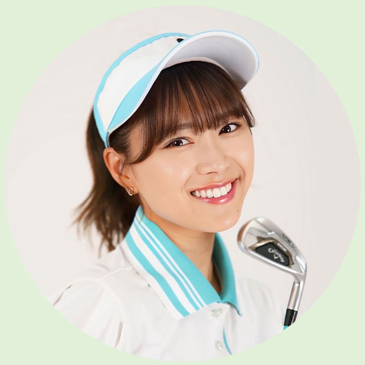 山内鈴蘭
