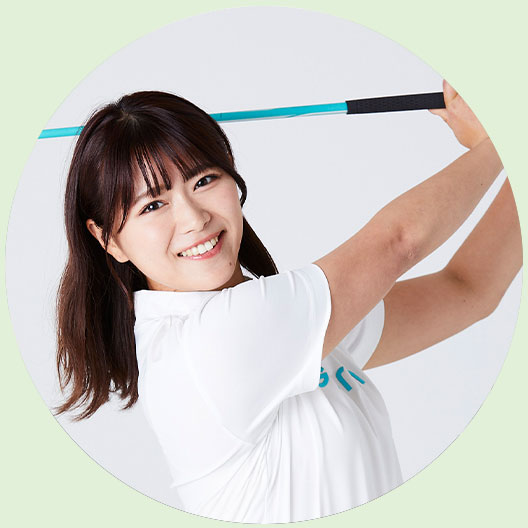 山内鈴蘭